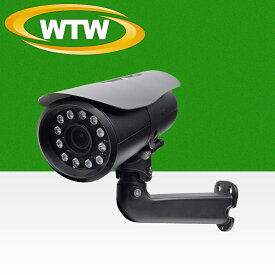 【受注生産】防犯カメラ 監視カメラ EX-SDI/HD-SDIマルチシリーズ 屋外寒冷地仕様赤外線カメラWTW-EHR823YFH2
