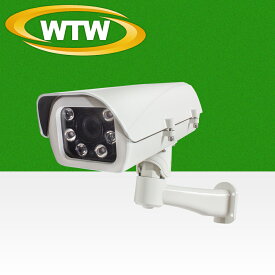 防犯カメラ 監視カメラ EX-SDI/HD-SDIマルチシリーズ 屋外寒冷地仕様赤外線カメラWTW-EHR821YFH5