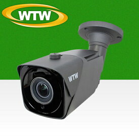 WTW 塚本無線 防犯カメラ SDI 4K 800万画素EX-SDIシリーズ 屋外寒冷地仕様 赤外線カメラ WTW-EVR195EFB3