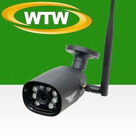 500万画素 機器間Wi-Fi対応IPネットワークシリーズ 屋外仕様 赤外線カメラ WTW-E1886GPBX