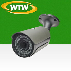 400万画素 EX-SDI/HD-SDIマルチシリーズ 電動光学ズーム機能搭載 屋外防滴仕様 赤外線カメラ WTW-EHR213YR