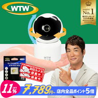 【★SD32GB付き録画セット】みてるちゃん猫23 ペットカメラ ペットモニター 防犯カメラ 子猫 楽天1位 ワ…