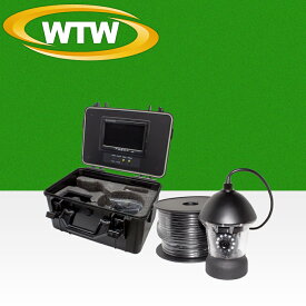 アナログ41万画素 赤外線LED・360度左右旋回機能搭載 水中カメラ録画機能搭載ポータブル7インチモニター内蔵ケースセット WTW-WPA40R-9D