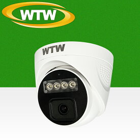 WTW 塚本無線 屋内用 防犯カメラ 800万画素XPoEシリーズ 防犯灯カメラ ドーム型 WTW-XPDR1972EAW【このカメラはXPoE専用のカメラです】防犯カメラの塚本無線 （PoEカメラ単品X）IPC