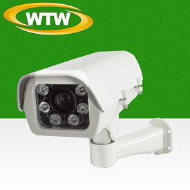 防犯カメラ 監視カメラ 日本製 IPC 200万画素 IPカメラシリーズ 200万画素 屋外防滴 温暖/寒冷地仕様 赤外線カメラ WTW-PR821FH6