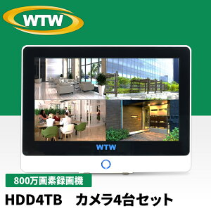 �y��2TB�W�����ځz4K800����f WTW �˖{���� �h�ƃJ���� ���O �Z�b�g 2��E4��Z�b�g 2TB���� PoE���d ���j�^�[��̌^ ��ԃJ���[ 500����f �Ď��J���� ���R�[�_�[ �l�b�g�� �Ȃ� �s�v �ȒP �ݒu