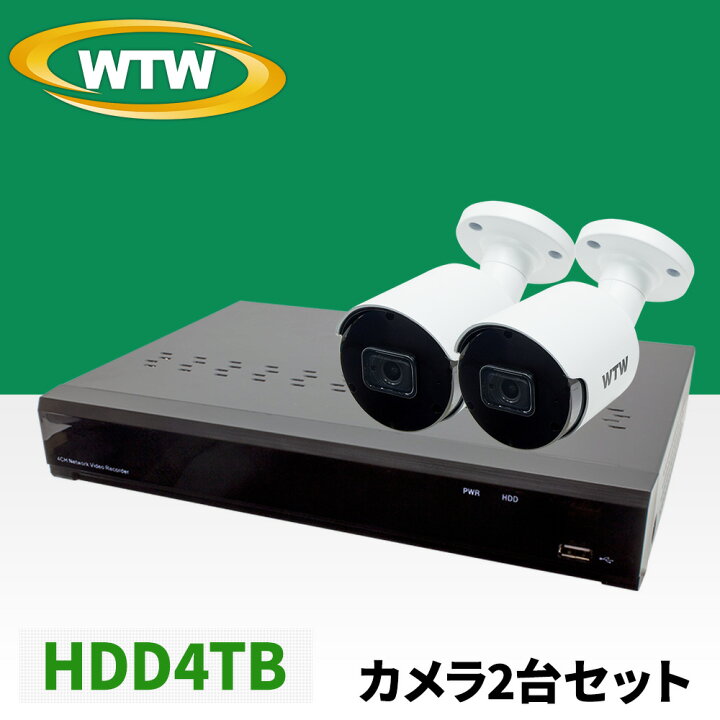 楽天市場】WTW 塚本無線 防犯カメラ 屋外 PoE給電 家庭用 外電源不要 1 