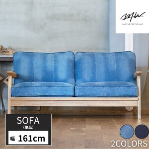 yWTWzTISMO SOFA DENIM2 \t@[ 2l| RpNg l| \t@ rO\t@[  Ƌ g _ Vv rO CeA fj fj\t@ C 2.5l| 2P r