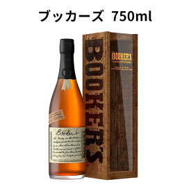 「送料無料 P2倍」ブッカーズ Booker's バーボン ウィスキー 2023 63.3度 750ml 1本