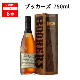 「送料無料」ブッカーズ Booker's バーボン ウィスキー 2023 63.3度 750mlx6本