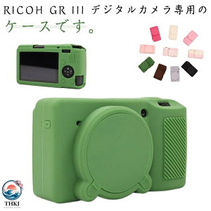 �y�S�i5%�|�C���g�z�f�W�^���J�����V���R���J�o�[ GR3 ��p �ϏՌ����^�y�ʃ\�t�g�P�[�X �{�f�B�s�b�^���������ی�J�o�[