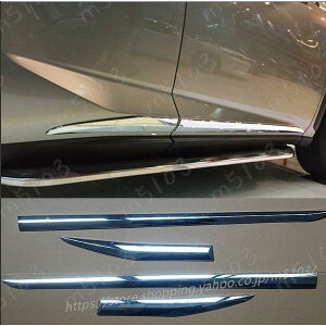 ���N�T�X LEXUS NX 200t 300h �n�C�u���b�g ���\�h �T�C�h ���b�v �K�[�j�b�V�� 4P ���ʎd�グ / �p�[�c �h���X�A�b�v �O�� ���b�L �T�C