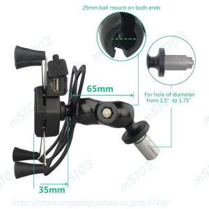 �o�C�N�p�[�c �A�N�Z�T���[�p�i �g�� �X�}�z �z���_�[ ���}�n YZF R1 R6 R1M GPS �i�r�Q�[�V���� �u���P�b�g �I�[�g�o�C�ėp USB�[�d