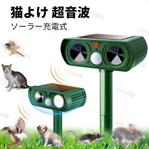 �L�悯 �����g �\�[���[ �L���� �[�d���\�[���[ �h�� �������ފ� �Q�b�΍� IPX4�h�� �C�m�V�V�΍� �O�b�Y �K�[�f�� �� ��ǔL �̂� �m�� �l�R ���b�΍�K�[�f�� ���A�΍� ��
