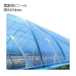 ����0.14mm �_�Ɨp�r�j�[�� �����r�j�[�� �r�j�[���n�E�X �n�E�X�r�j�[�� ��6m ���|�p�i �_�Ɨp�n�E�X �_�r �_PO �_�� ���|�p �_�Ɨp �͔| �ƒ�؉� �����p�n�E�X�r�j�[��