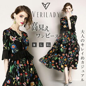 楽天市場 ボヘミアン ワンピース 長袖の通販