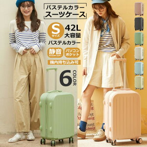 yS1Nۏ؁zySTCY 4FzyX[cP[X @݉\ tgI[vzpXeJ[ O|Pbg Ɨ y L[obO L[P[X \tg g@\ ^ _C