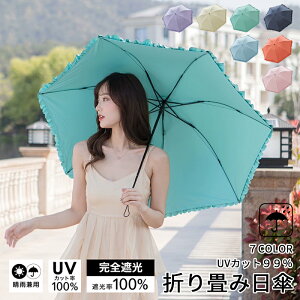 �y2�_��10��OFF×�J���[PU���H�z���P �܂肽���� ���S�Ռ� �܂肽���� ���S�Ռ� ���J���p �y�� �ՔM �Ռ��� 100% ������� UV�J�b�g �܂肽���ݓ��P ���J���p �M�t�g ���P uv�J�b�g �����΍�O�b