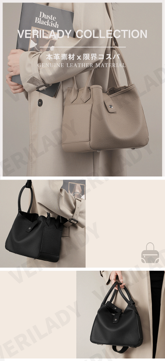 楽天市場】【クーポンで半額5980円】本革 2WAY バッグ レディース