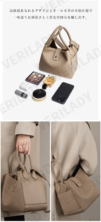 楽天市場】【クーポンで半額5980円】本革 2WAY バッグ レディース