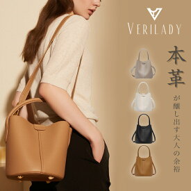 【クーポンで半額6440円】本革 2WAY バッグ レディース バッグ レザー ハンドバッグ 高見え 上品 高級感 ショルダー調節可能 ミニバッグ セレモニー スクエアミニショルダーバッグ 内ポケットあり 荷物飛び出し防止 マット 鞄 女性 バッグ 大人 トート 小さめ 軽い牛革