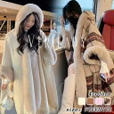 【通常タイプ】ポンチョコート レディース ウールコート 大きいサイズ 真冬 ケープ 羽織 アウター コート ロング カーディガン ファー プレゼント 50代 40代 30代 20代