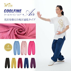 Ɍpc Ɍ pc Y{  EFA Xgb`  pc Y fB[X C  悳 _X ߏ K N[t@C GA Coolfine Air