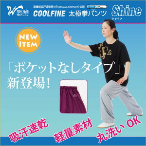 Ɍpc Ɍ pc Y{  EFA Xgb`  pc Y fB[X C  悳 _X ߏ K z COOLMAX  E[zA COOLFINE N[t@C Ɍ