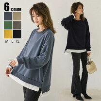 楽天市場】重ね着風 パーカー（サイズ（S/M/L）L）の通販