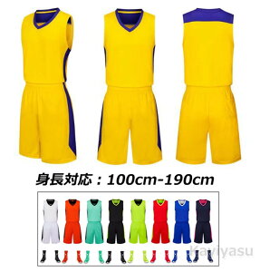 練習着 ジュニア バスケットボール用品の通販 価格比較 価格 Com