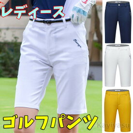 楽天市場 ハーフパンツ レディース ゴルフ スポーツ アウトドア の通販 楽天市場 ハーフパンツ レディース ゴルフ スポーツ アウトドア の通販