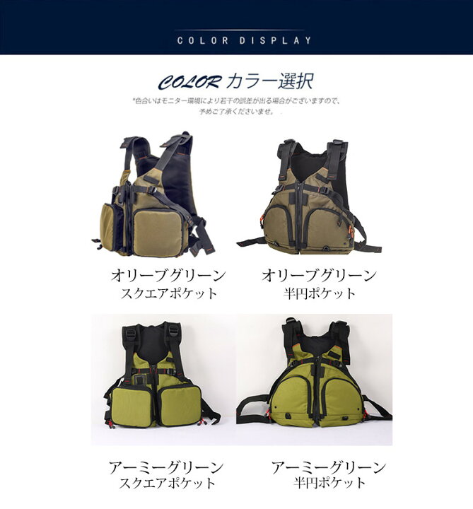 衝撃特価 ライフジャケット フローティングベスト フィッシングベスト 救命胴衣 防災グッズ カヤック 調節可能 男女兼用 釣り シュノーケリング 浮力 水泳 海水浴 Xs Xl Materialworldblog Com