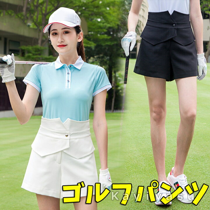 楽天市場 ゴルフパンツ レディース ハーフパンツ ゴルフウェア 薄手 ゴルフショートズボン 短パン スポーツウェア ストレッチパンツ アウトドア 女性用 夏 ゆったり Wuyue 楽天市場 ゴルフパンツ レディース ハーフパンツ ゴルフウェア 薄手 ゴルフショートズボン 短パン スポーツウェア ストレッチパンツ アウトドア 女性用 夏 ゆったり Wuyue