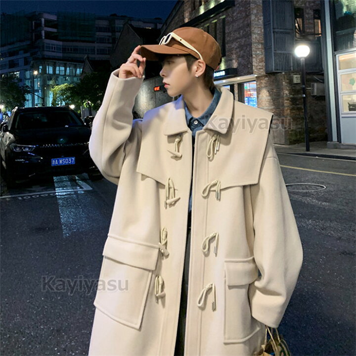 楽天市場 ダッフルコート ゆったり メンズ レディース ステンカラーコート ロング丈 メルトンコート ラシャコート トグルボタン 防寒着 アウター カジュアル服 高校生 大学生 秋冬コーデ かっこいい きれいめ 男性用 女性用 メンズファッション ビッグシルエット 春秋冬 楽天市場 ダッフルコート ゆったり メンズ レディース ステンカラーコート ロング丈 メルトンコート ラシャコート トグルボタン 防寒着 アウター カジュアル服 高校生 大学生 秋冬コーデ かっこいい きれいめ 男性用 女性用 メンズファッション ビッグシルエット 春秋冬