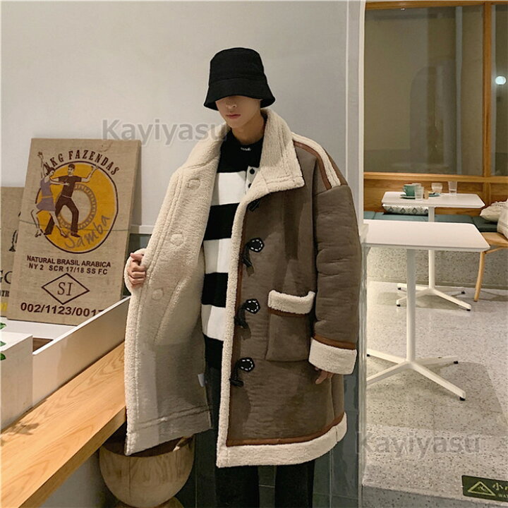 楽天市場 ダッフルコート メンズ ゆったり ビッグコート フェイクムートンコート ロングコート トグルボタン 裏起毛 ロング丈 ジャケット 防寒着 カジュアル服 秋冬コーデ 高校生 大学生 かっこいい 男性用 春秋冬物 オシャレ おすすめ Wuyue