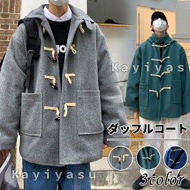楽天市場 メンズファッション 高校生の通販 楽天市場 メンズファッション 高校生の通販