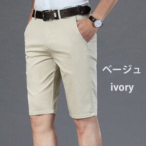 yăZ[zzyV1 [ StEFA V[gpc Y 傫TCY 28~42 ʋCz  Xgb` Lkǂ Y Xg[g n X rWlXΉ i S