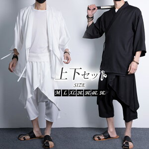 r Y HD ㉺Zbg 얱 ܕ  ĕ Nbvhpc T}[EFA TGpc ԉΑ ߕ  Ղ 傫TCY 피Z ĕ a IV n[t