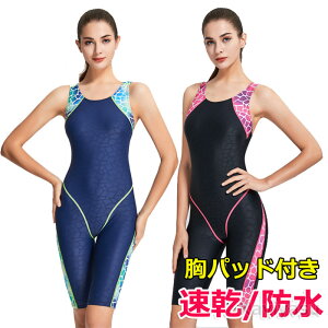 j fB[X I[C n[tXpbc j   tBbglX pbht jp Kp XCEFA  ㉺̌^ ̌^Jo[ XC~O v[ Xpbc