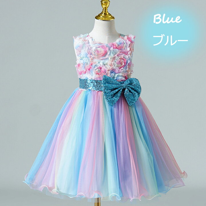 楽天市場】☆1枚1984円～MAX20%OFFで【楽天1位・即日発送】[kayiyasu  