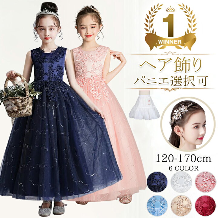 楽天市場】20％OFFで1枚最安1519円～【楽天1位☆8冠獲得】即納  