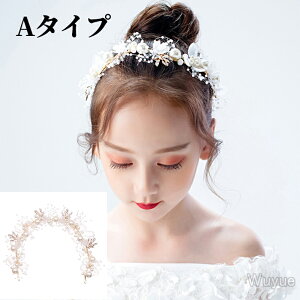 LO1ʁE[ qhX 9^Cv sAm\ wAANZT[ wA菗̎q LbY p[ 񂴂 eBA NE  J`[V wbhhX  EGf