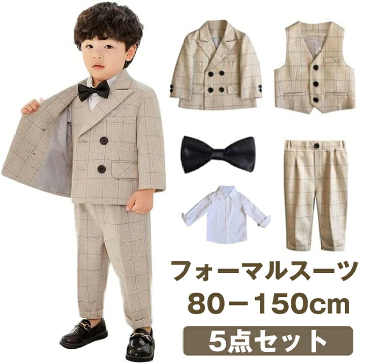楽天市場】1枚7140円！P20倍バック[kayiyasu]男の子 子供 スーツ 5点  