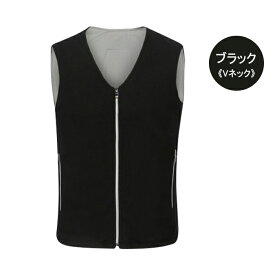 【99%OFFクーポンで、実質2,257円～！】楽天1位 洗濯ネット贈 電熱ベスト フリース 超軽量 密着 膨れない 薄手 大きいサイズ 40~110KG スーツ インナー 12つヒーター 電熱ウェア ヒーターベスト 前後独立制御 3段温度調整 Vネック メンズ レディース 父の日