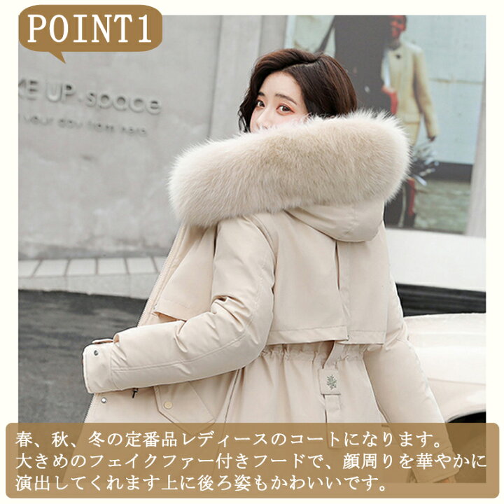 楽天市場】【SALE／MAX