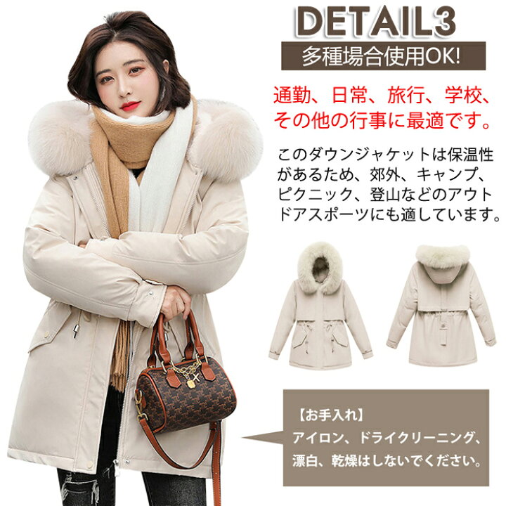 楽天市場】【SALE／MAX
