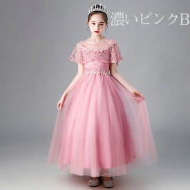 ★【楽天1位・即納】ヘア飾り 中学生 高校生 大人 ピンク 発表会ドレス フォーマル キッズ ジュニア ワンピース 結婚式 入学式 七五三 フラワーガール 祝日 ギフト 音楽祭 クリスマス 秋 ピアノ発表会 子供ドレス ピアノ発表会 ボレロ キッズ 刺繍 花柄