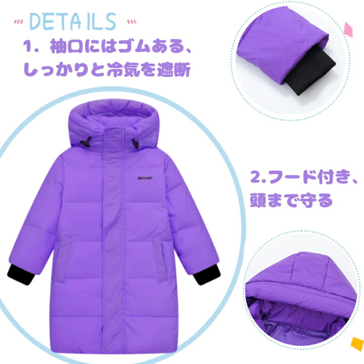 楽天市場】【☆ 3380円☆冬物最終セール】【90%ダウン】独自品質 