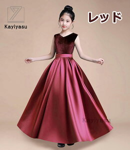 H ~ qhX y NX}X \hX 110-170cm  ㎿ WjAhX ̎q OhX RN[ hX s[X sAm \  LbYhX w