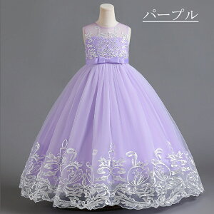 ywAEpjGIzhX q sAm\ qǂhX 110-160cm w l u[  sN \hX tH[} LbY s[X w  w Ǝ v[